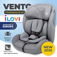 Автокресло iLovi Vento Grey
