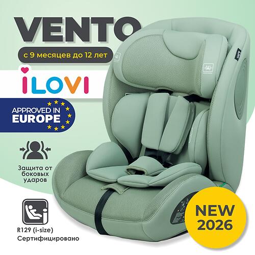 Автокресло iLovi Vento Mint (7)