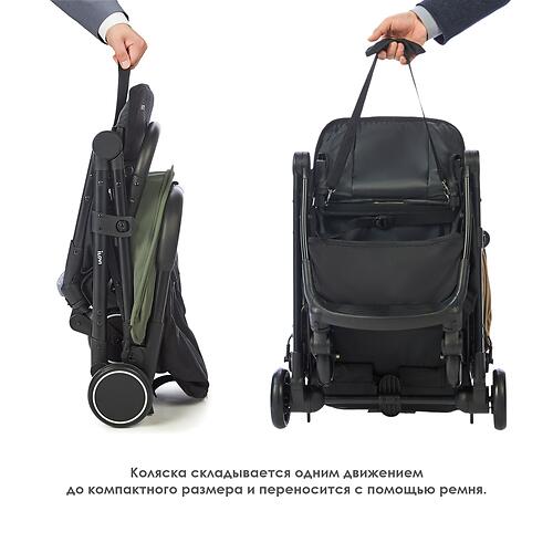 Коляска iLovi Folki Grey (11)