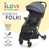 Коляска iLovi Folki Grey