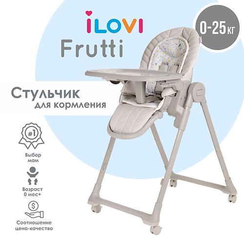 Стульчик для кормления iLovi Frutti Cloud Gray (6)