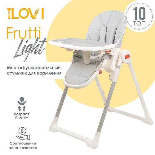 Стульчик для кормления iLovi Frutti Light Gray (6)