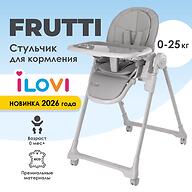 Стульчик для кормления iLovi Frutti Ash