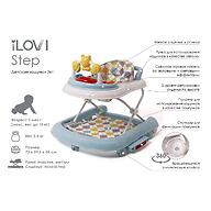 Детские ходунки iLovi Step Голубые