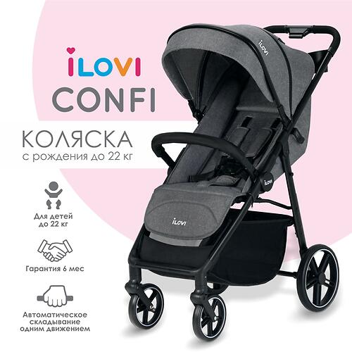 Коляска iLovi Confi Gray (1)