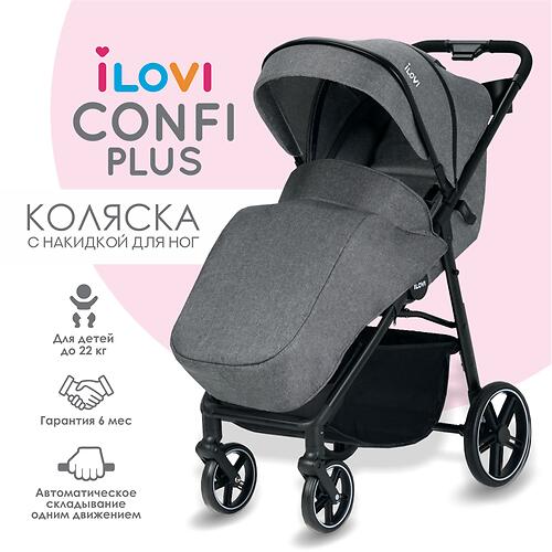 Коляска iLovi Confi Plus Gray (3)