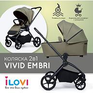 Коляска 2в1 iLovi Embri Green