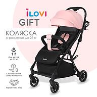 Коляска iLovi Gift Cream