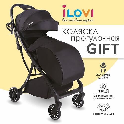 Коляска iLovi Gift Black (7)