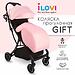 Коляска iLovi Gift Cream (1)