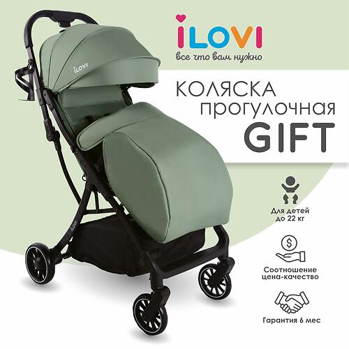 Коляска iLovi Gift Mint (7)