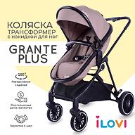 Коляска трансформер iLovi Grante Plus Beige
