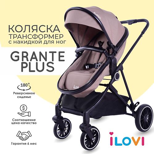 Коляска трансформер iLovi Grante Plus Beige (7)