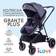 Коляска трансформер iLovi Grante Plus Gray