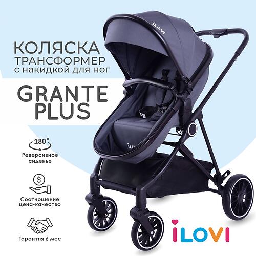 Коляска трансформер iLovi Grante Plus Gray (7)