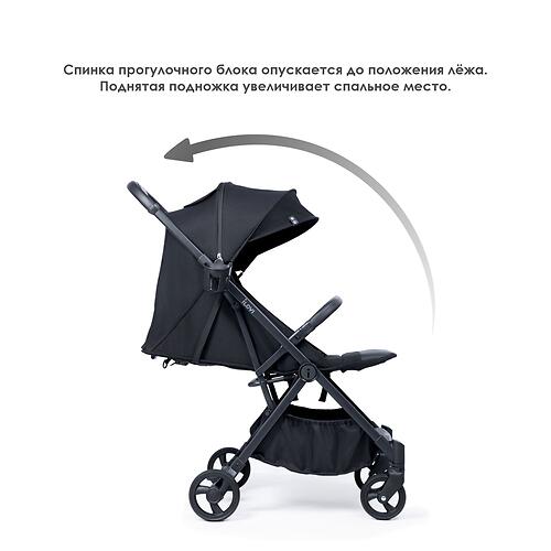 Коляска iLovi Vivid Prime Green (12)
