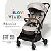 Коляска iLovi Vivid Grey (1)
