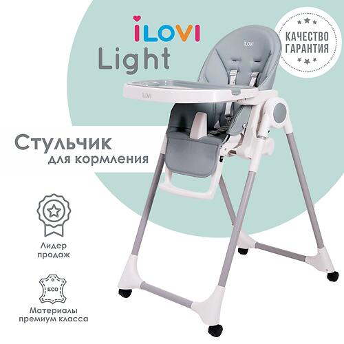 Стульчик для кормления iLovi Light с колесами Mint (6)