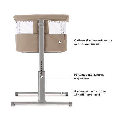 Колыбель iLovi Dream Gray (10)