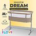 Колыбель iLovi Dream Beige (1)