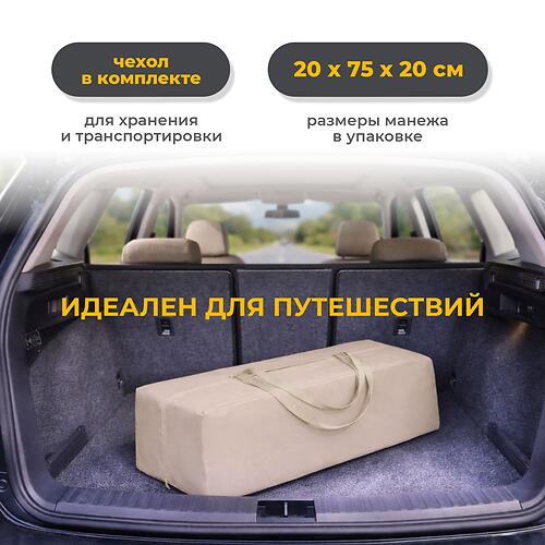 Манеж iLovi Nest Plus Brown (16)