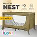 Манеж iLovi Nest Brown (1)