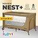 Манеж iLovi Nest Plus Brown (1)