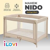 Манеж iLovi Nido Beige