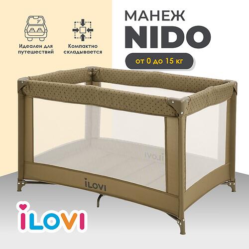 Манеж iLovi Nido Brown (6)