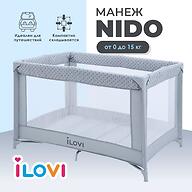 Манеж iLovi Nido Grey