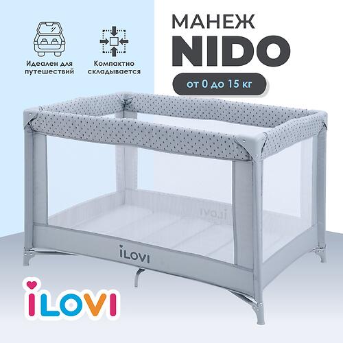 Манеж iLovi Nido Grey (6)