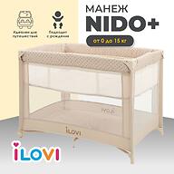 Манеж iLovi Nido Plus Beige
