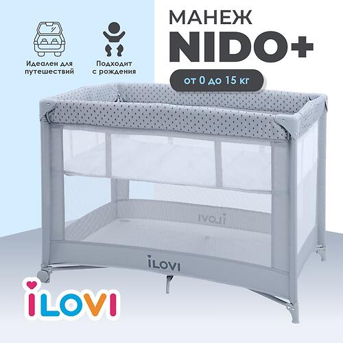 Манеж iLovi Nido Plus Grey (7)