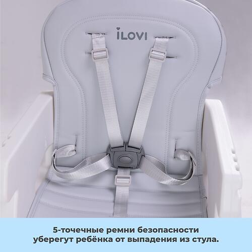 Outlet! Стульчик для кормления iLovi Peek Grey (Алм) (14)