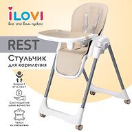 Стульчик для кормления iLovi Rest Beige