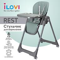 Стульчик для кормления iLovi Rest Mint