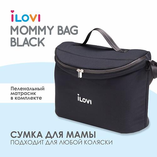 Сумка для мамы iLovi Mommy Bag Black (4)