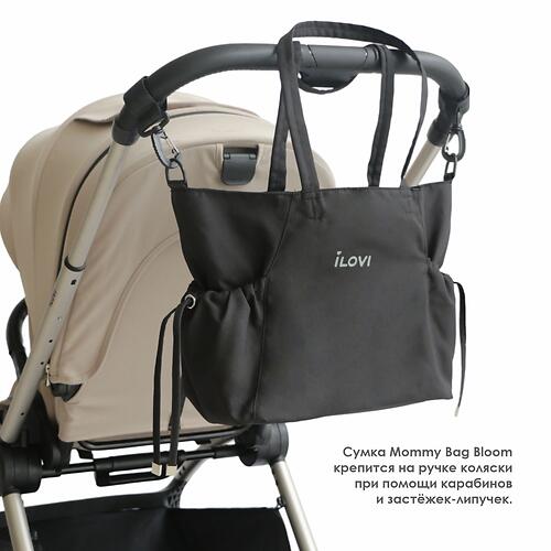 Сумка для мамы iLovi Mommy Bag Bloom (6)