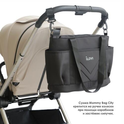 Сумка для мамы iLovi Mommy Bag City (6)