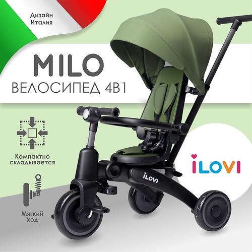 Велосипед 4 в 1 iLovi Milo Green (7)