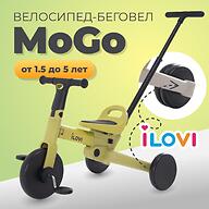 Велосипед-беговел iLovi MoGo Green