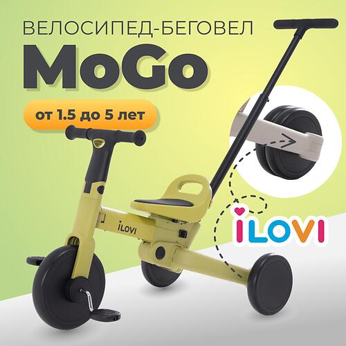 Велосипед-беговел iLovi MoGo Green (6)
