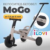 Велосипед-беговел iLovi MoGo Grey