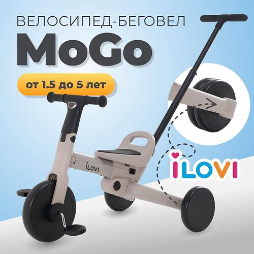 Велосипед-беговел iLovi MoGo Grey (10)