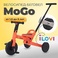 Велосипед-беговел iLovi MoGo Orange