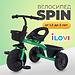 Велосипед iLovi Spin Green (1)
