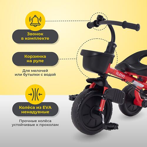 Велосипед iLovi Spin Plus Red (10)