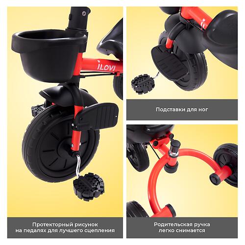 Велосипед iLovi Spin Plus Red (12)