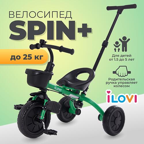 Велосипед iLovi Spin Plus Green (8)