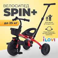 Велосипед iLovi Spin Plus Red